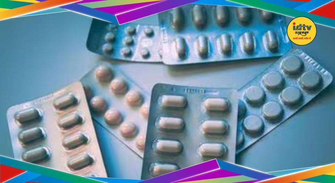 imported medicines rules
