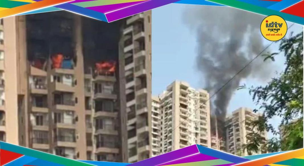 Noida Sector 119 Fire