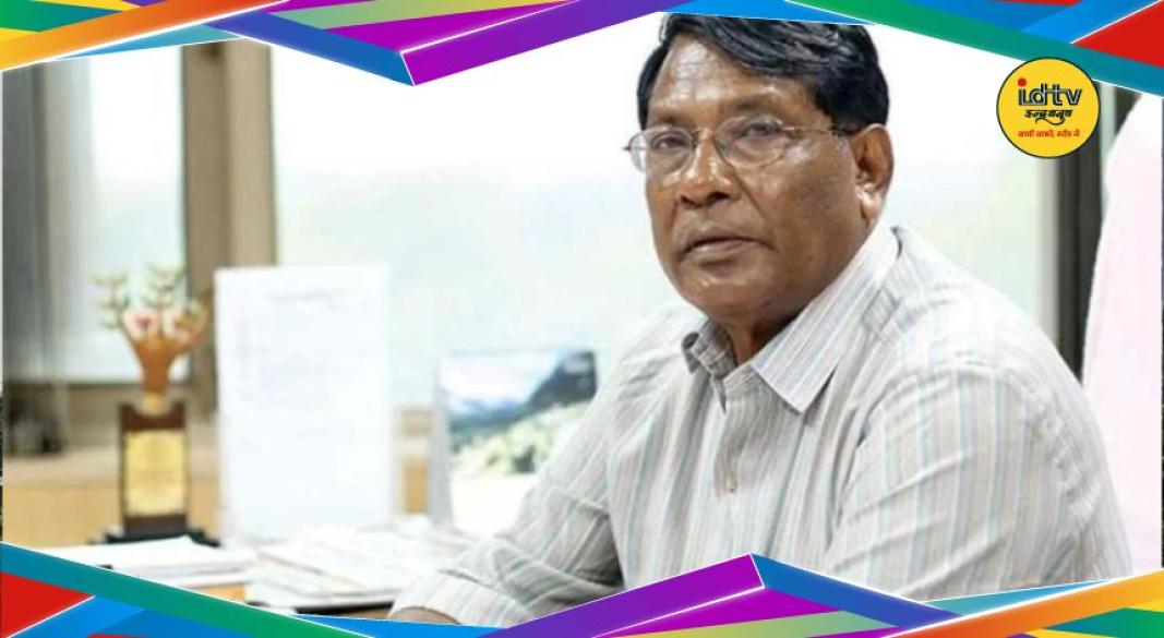Rameshwar Oraon ED Summons