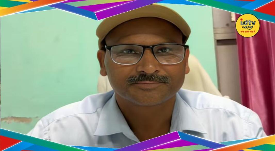 Giridih murder case