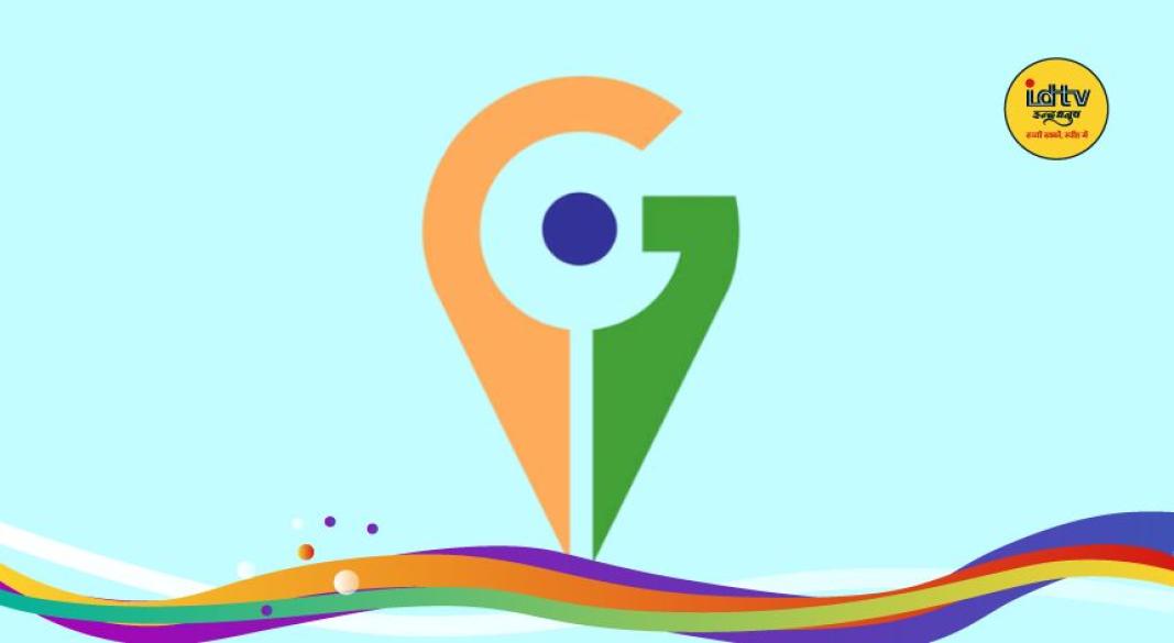 Jharkhand GI Tag