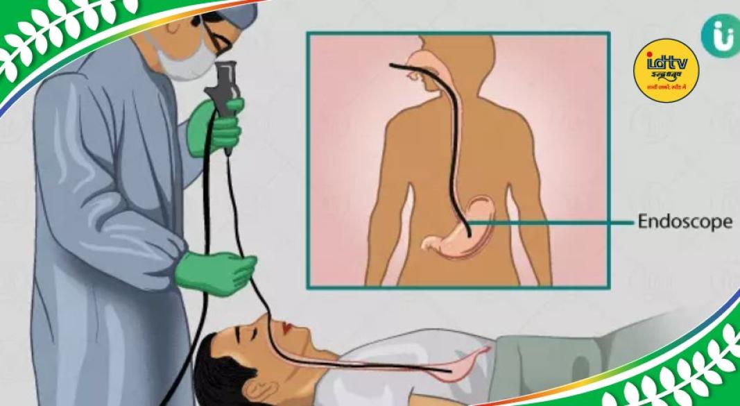 Medical Procedure