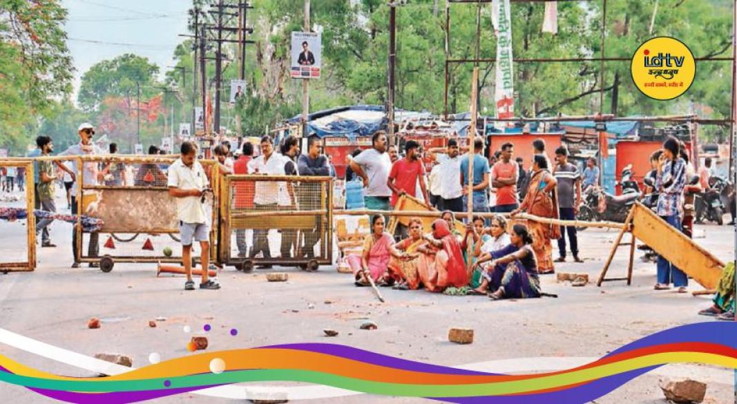 Morhabadi Shopkeepers Protest