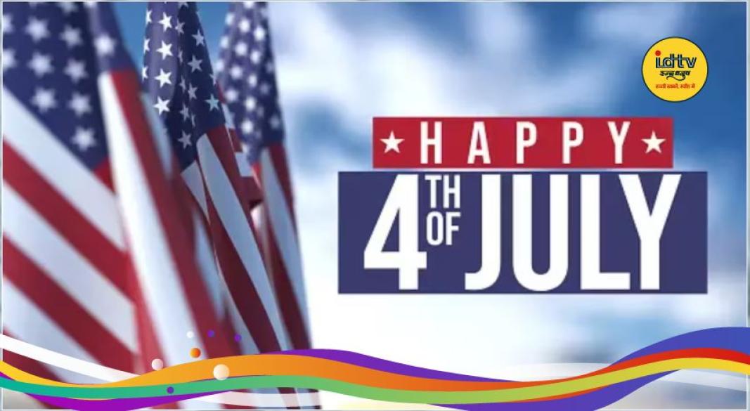US Independence Day