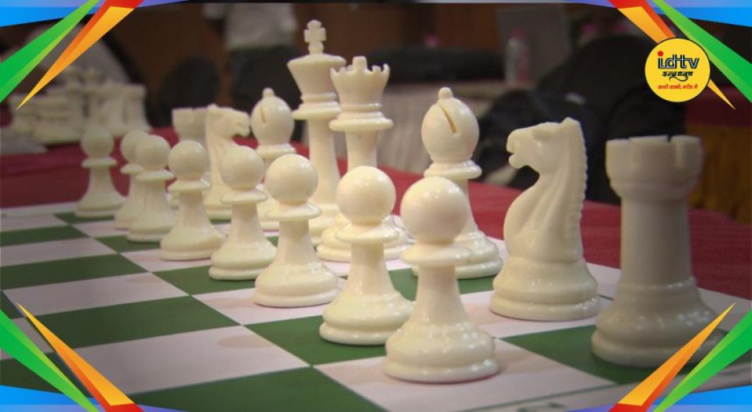 National Under 9 Chess Championship