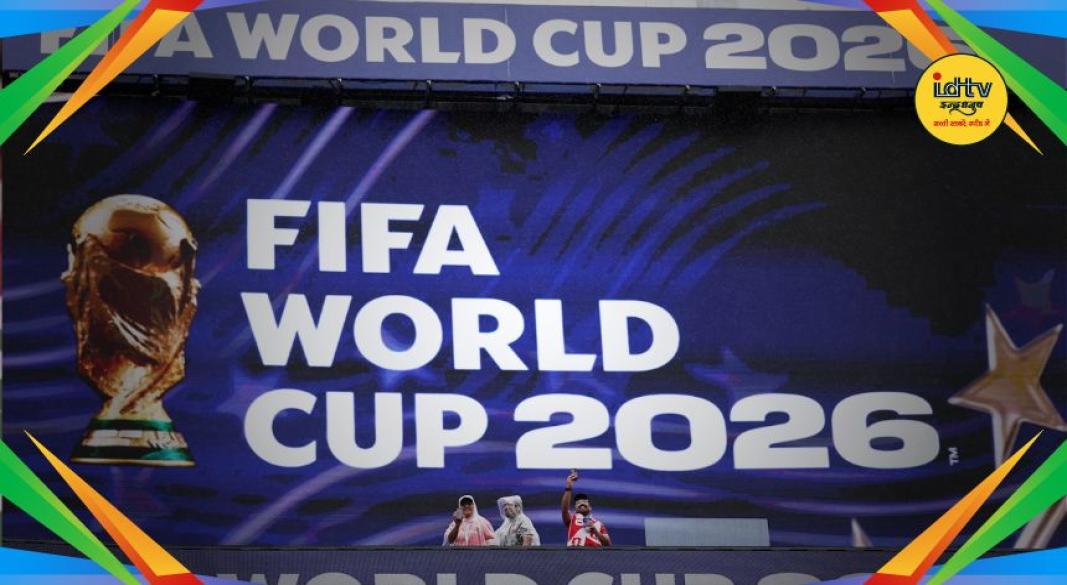 FIFA World Cup 2026