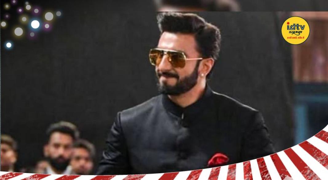 Ranveer Singh birthday