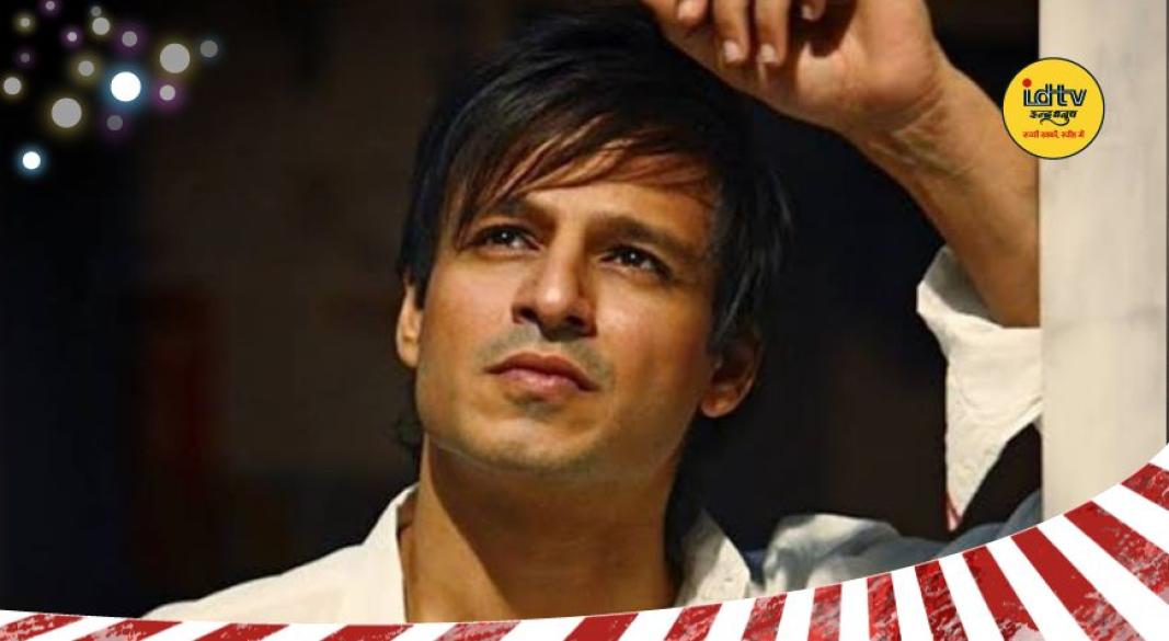 Vivek Oberoi Revelation