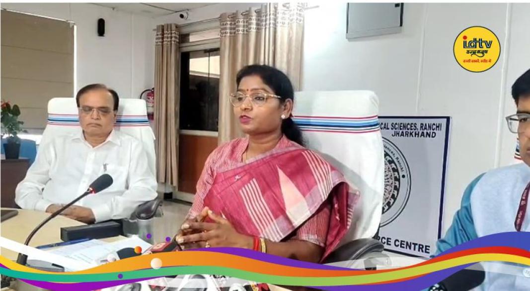 Dr. Asha Lakra Rims Visit