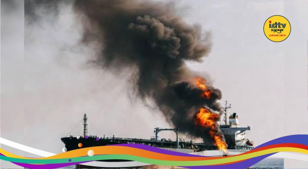 Qatari LNG Tanker Attack