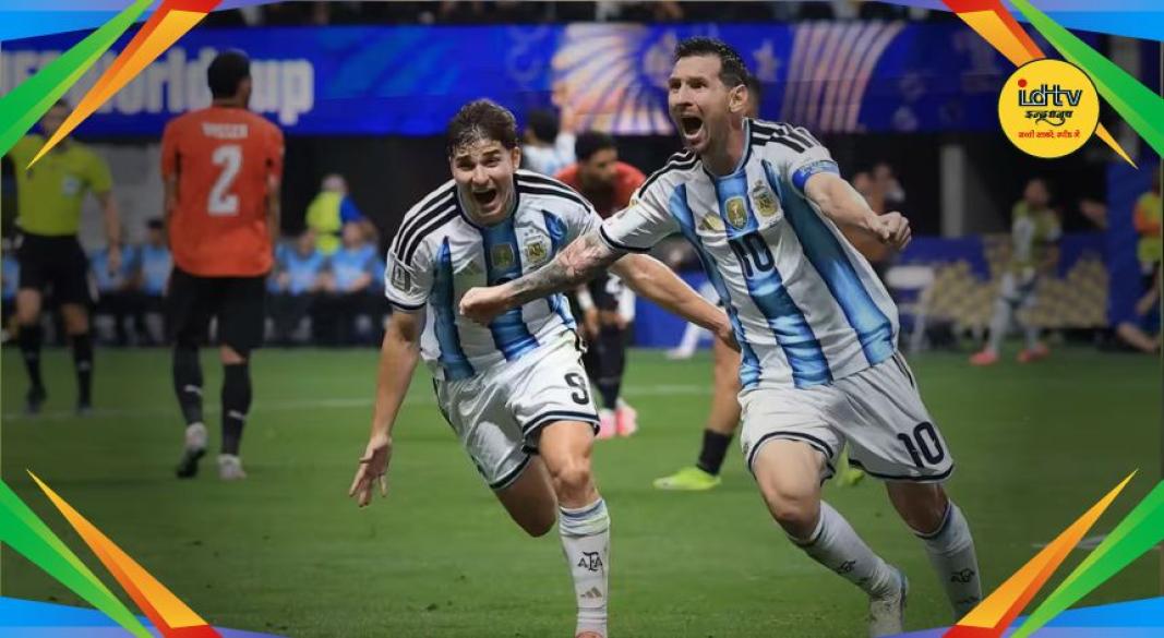 FIFA World Cup 2026