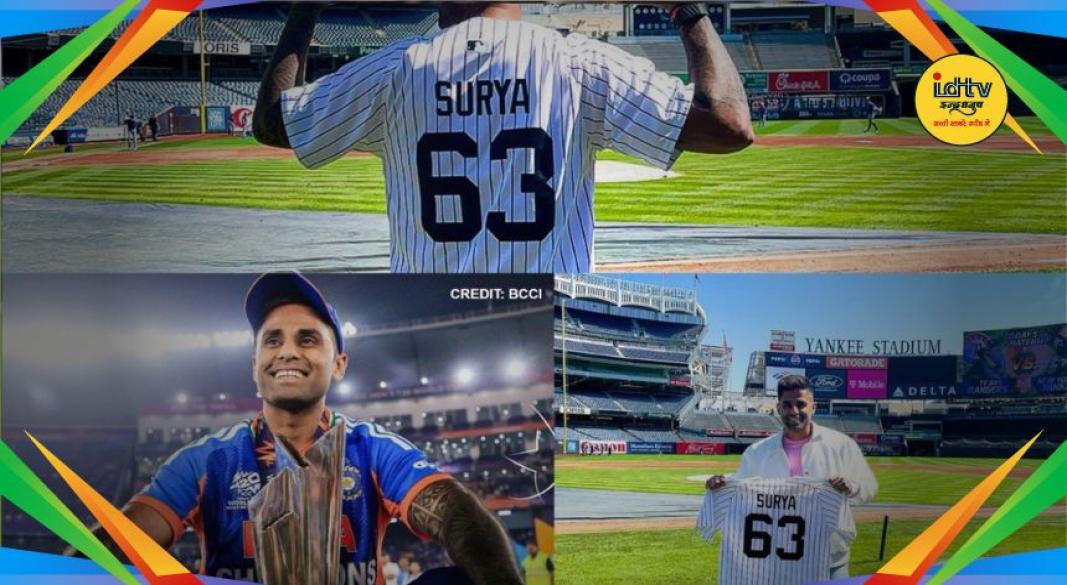 Suryakumar Yadav MLB Ambassador