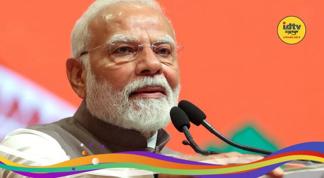 PM Modi Melbourne Visit