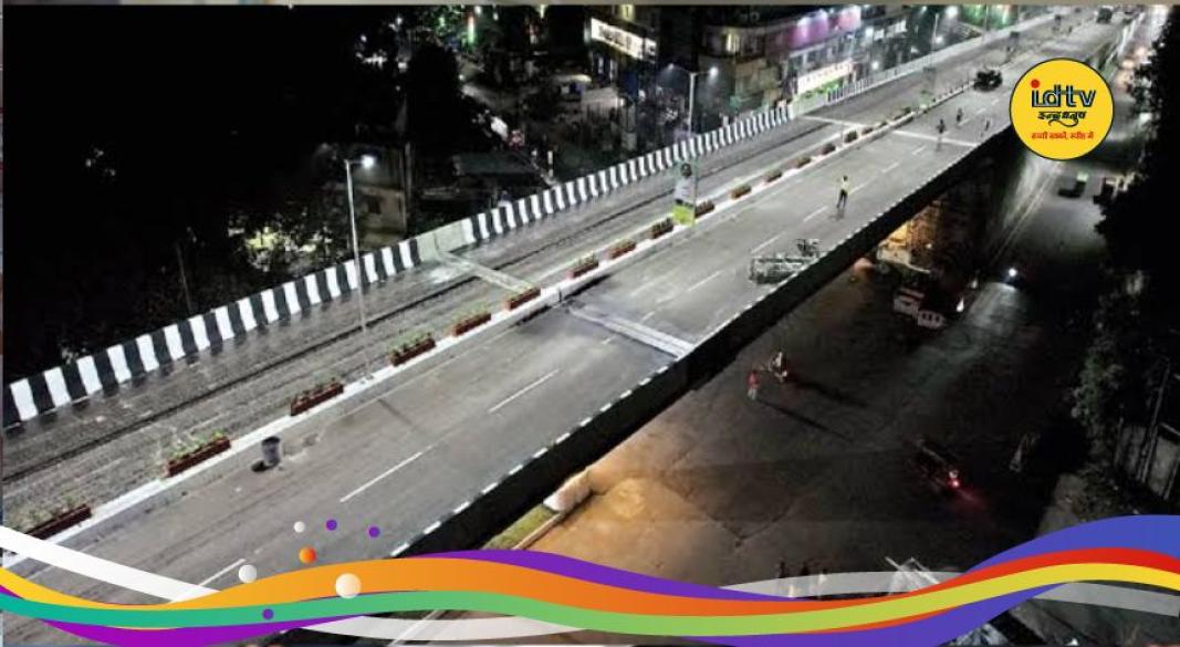 Kanta Toli Traffic Update