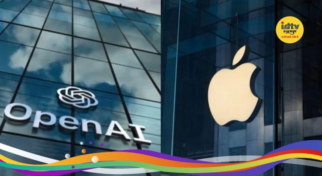 Apple vs OpenAI