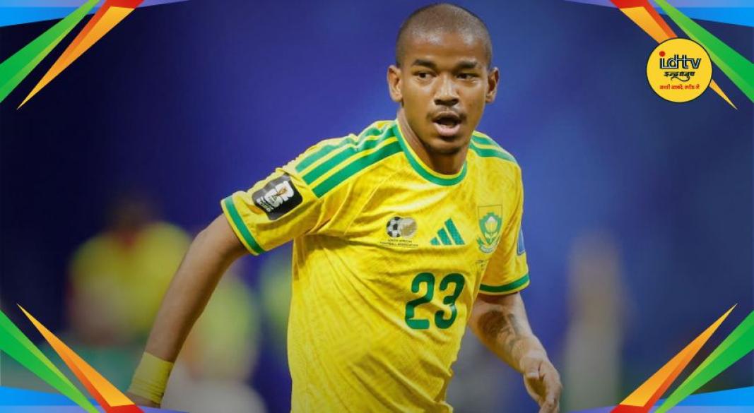 FIFA World Cup 2026