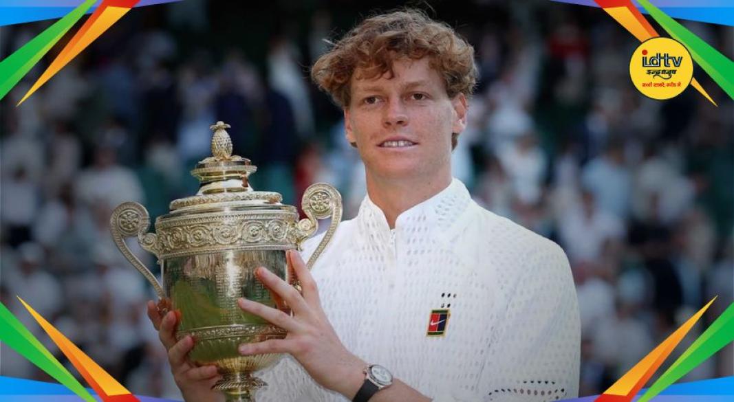 Wimbledon 2026