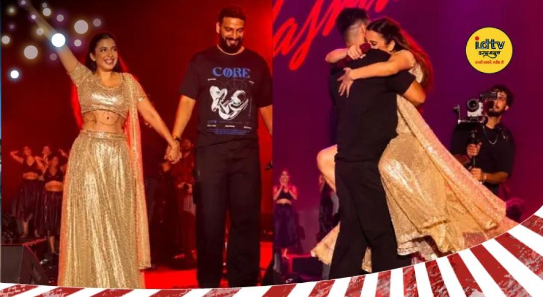 Jasmine Sandlas Engagement