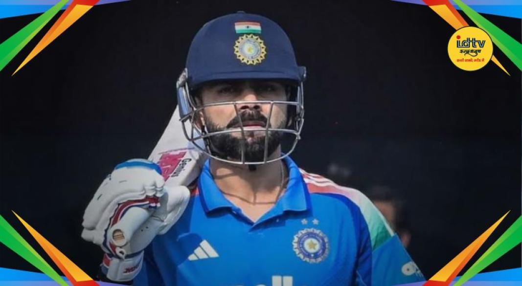 India vs England