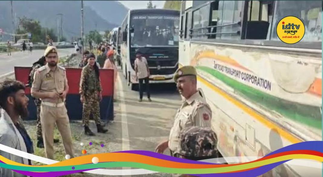 Amarnath Yatra accident