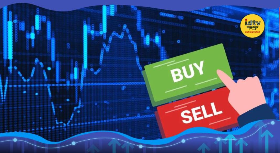 Stock Market