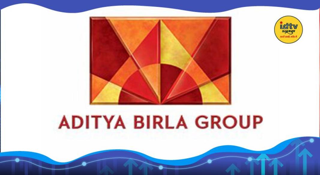 Aditya Birla Group