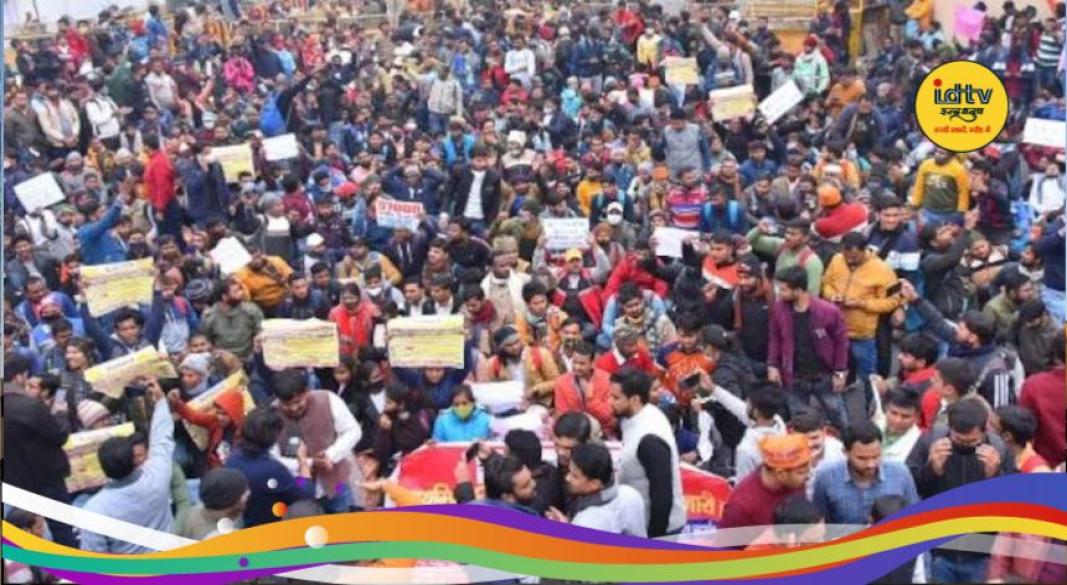 JPSC Result Controversy