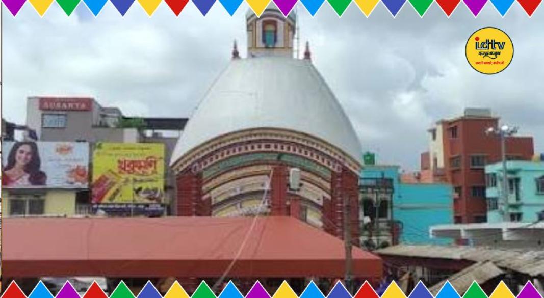 Tarapith Rath Yatra