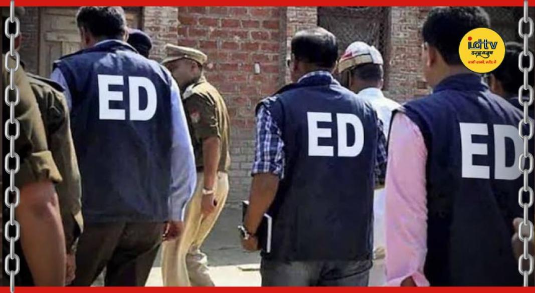 ED Terror Funding Case
