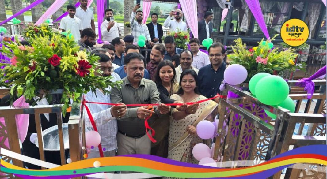 Patratu Tourism Development