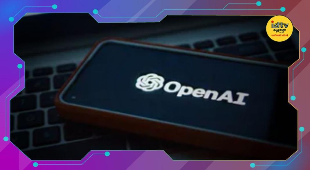 OpenAI Codex Micro