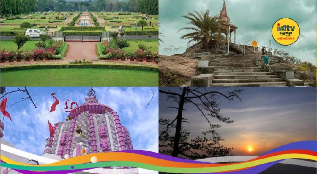 Jharkhand Tourism