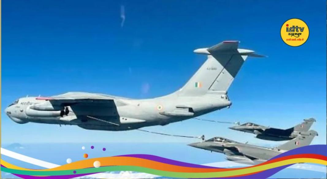 Indian Air Force