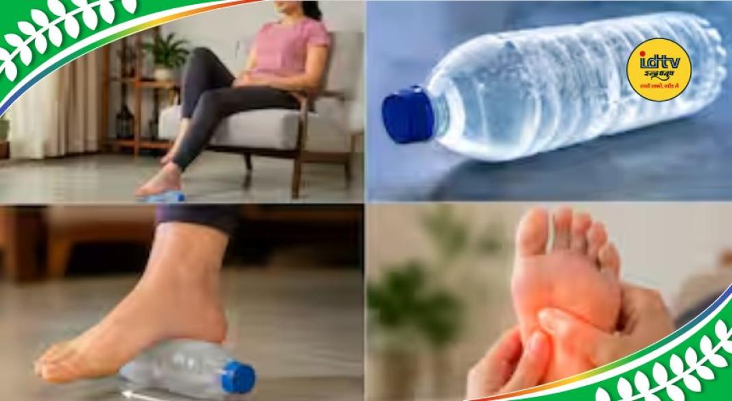 Ice Bottle Therapy