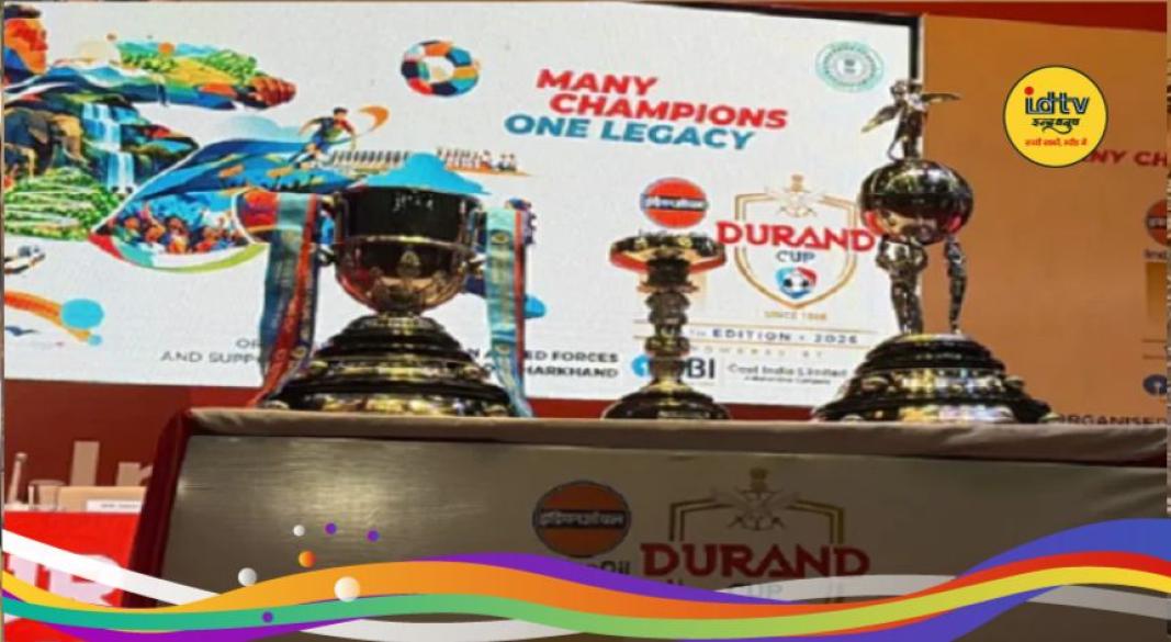 Durand Cup 2026