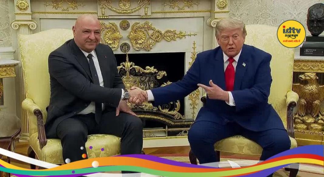 Trump Meeting
