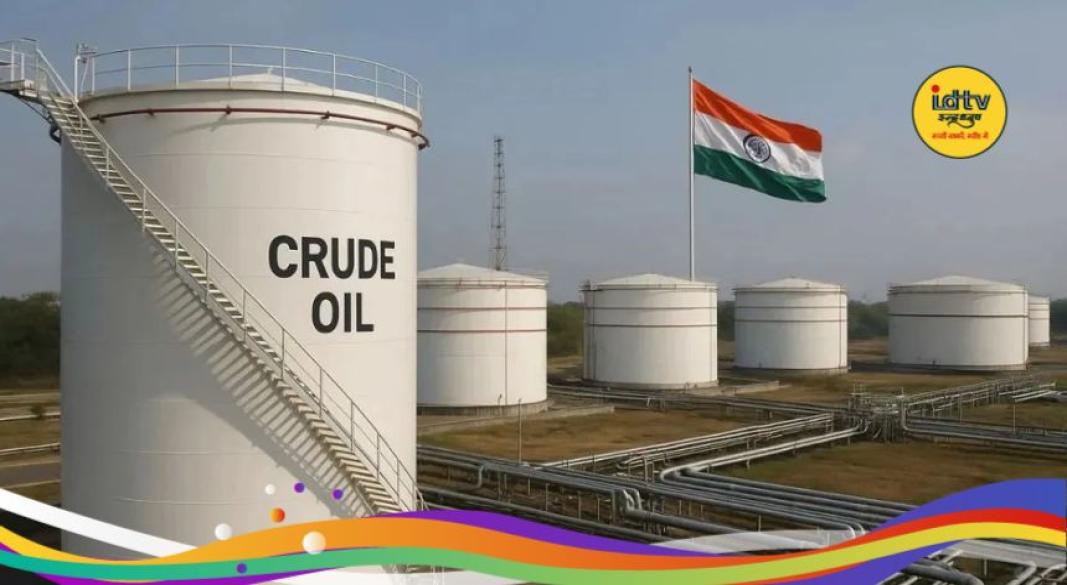 Oil Price Surge