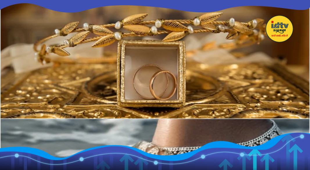 gold silver price today India