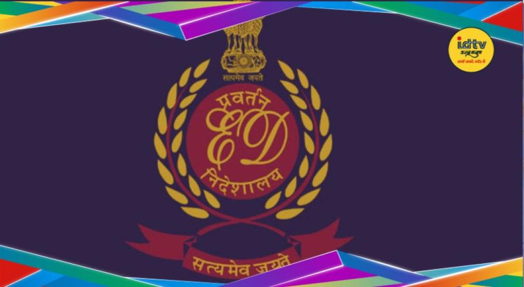 ED raid in Jharkhand