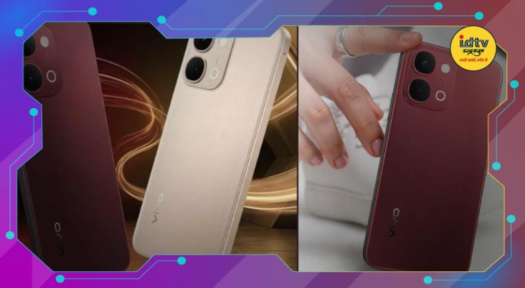 Vivo Y51 Pro smartphone news