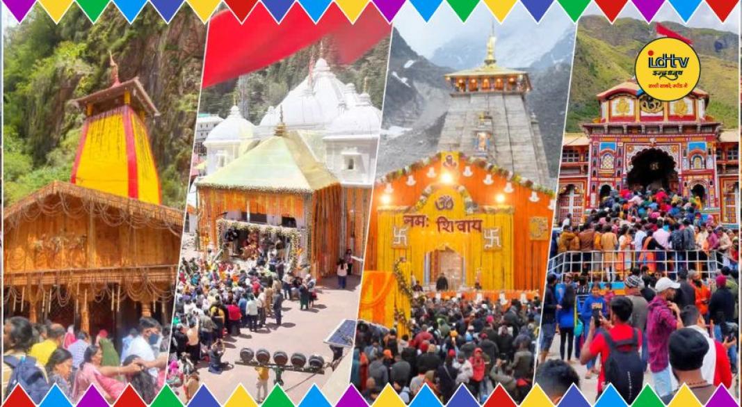 MS Dhoni in IPL 2026