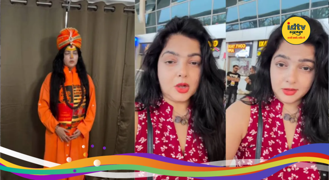 Anil Kapoor movie earnings after 17 years