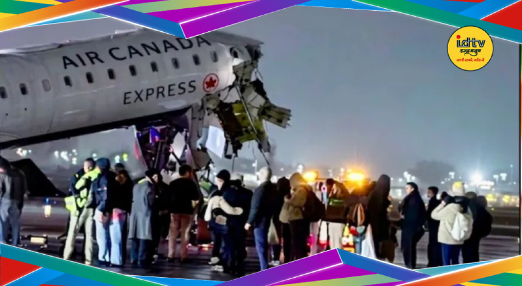 New York airport accident plane crash