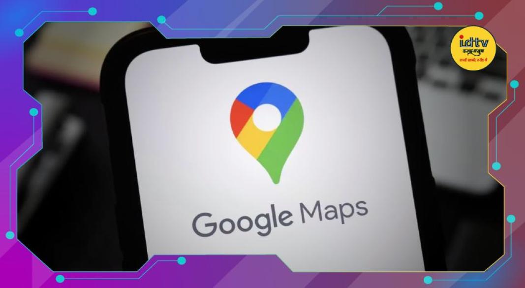 Google Maps AI search feature