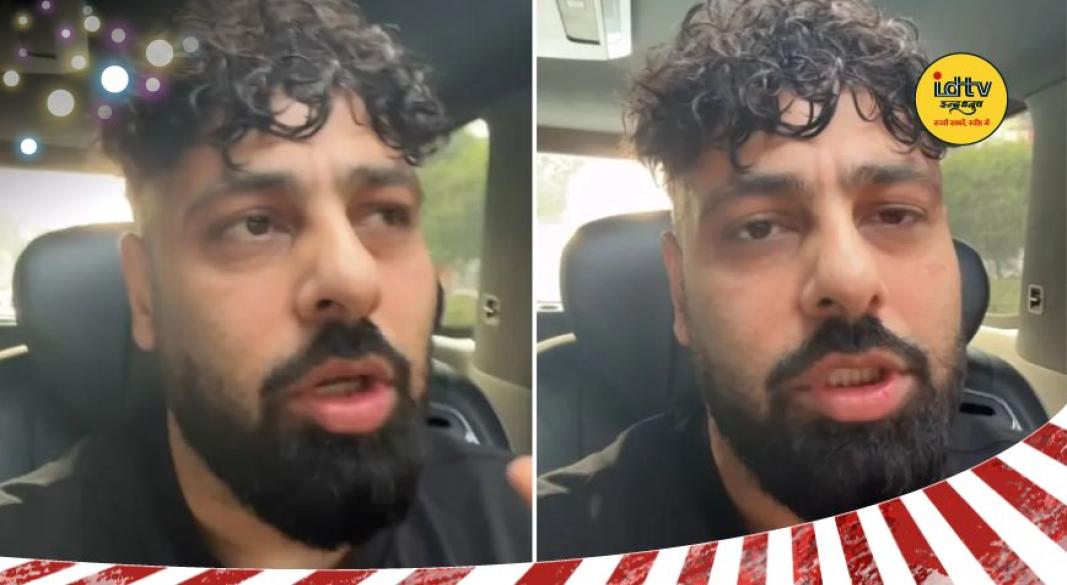 Badshah Titri song controversy