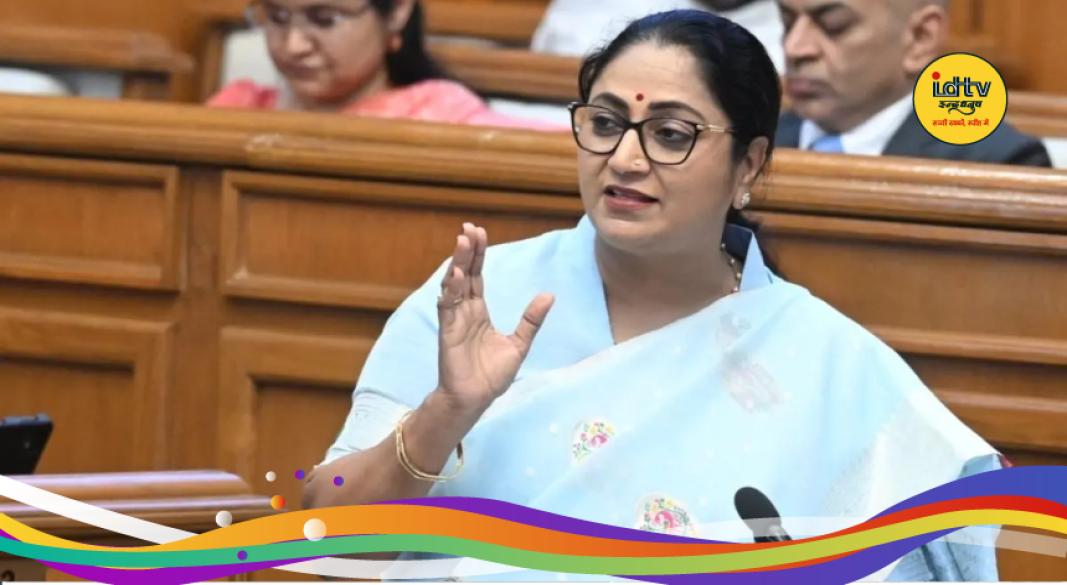 Delhi government education scheme