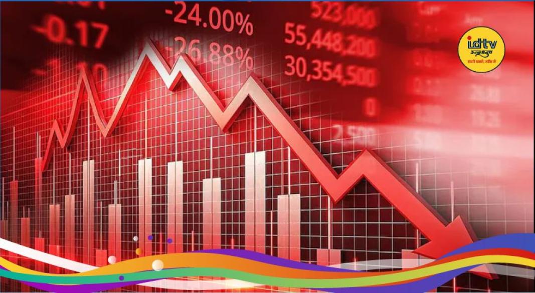 शेयर बाजारों में भारी गिरावट
