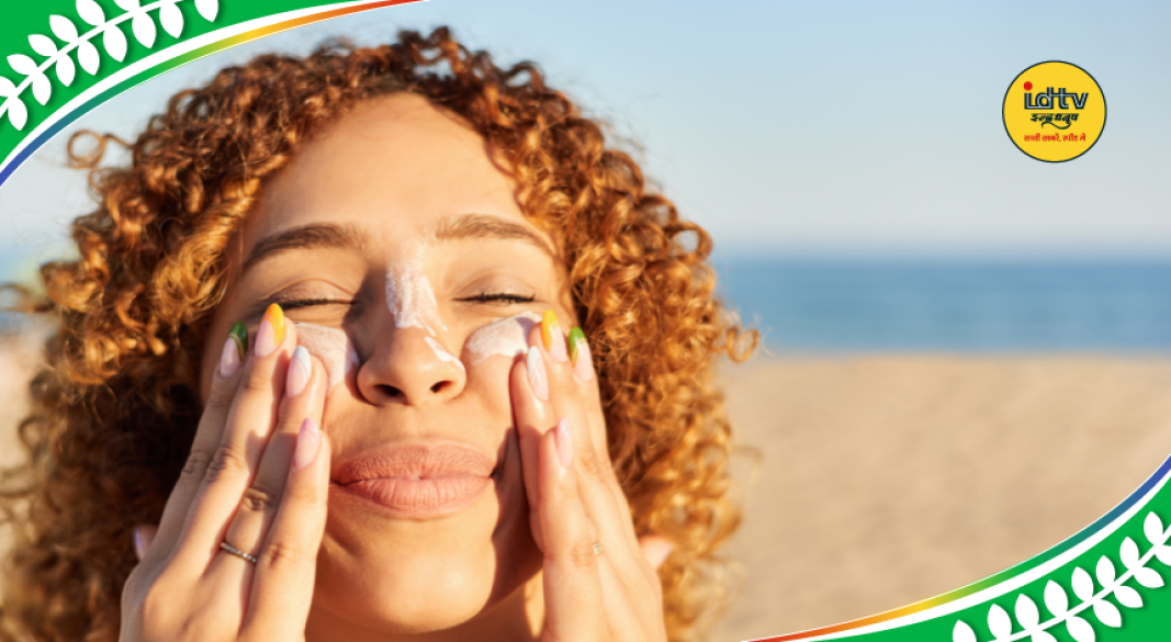 Sunscreen Usage in Summer