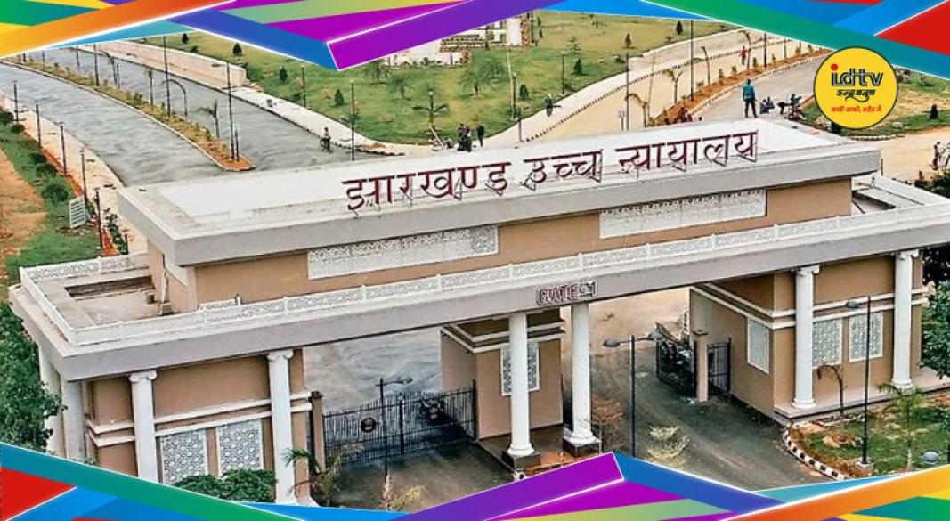 LRDC report controversy