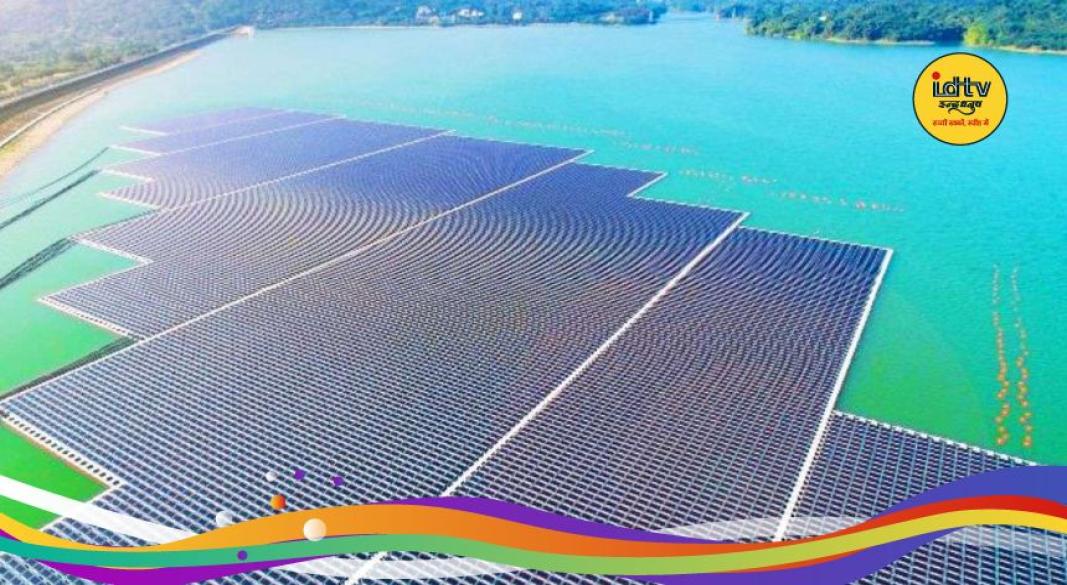 Getalsud Dam solar plant